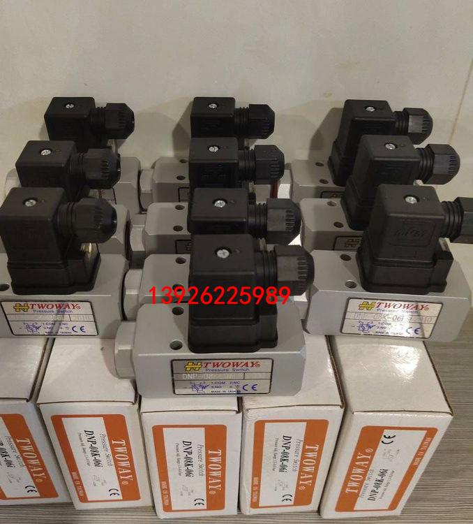 臺(tái)灣TWOWAY臺(tái)肯壓力開(kāi)關(guān)DNP-08K-06i