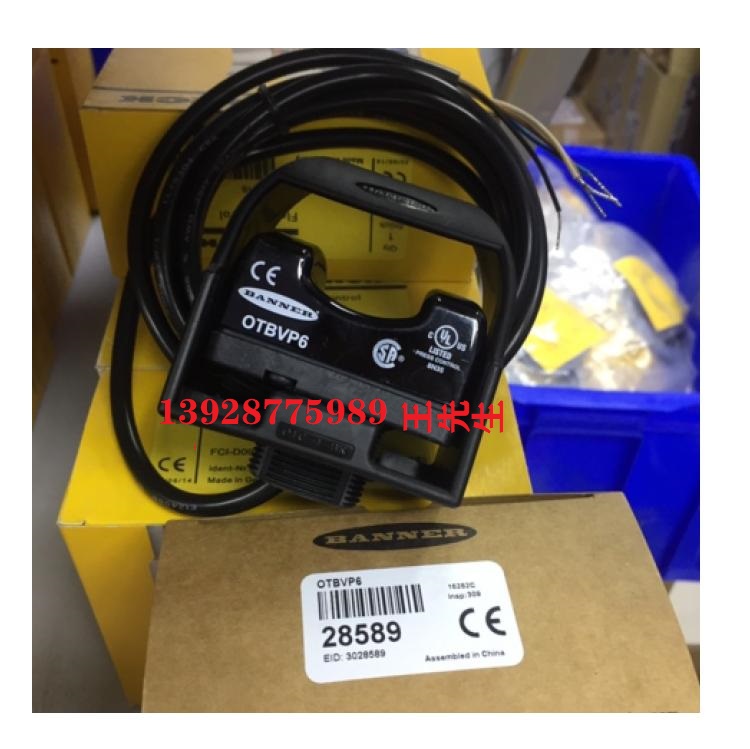 美國BANNER 邦納 LE550UQ 現(xiàn)貨全新原裝