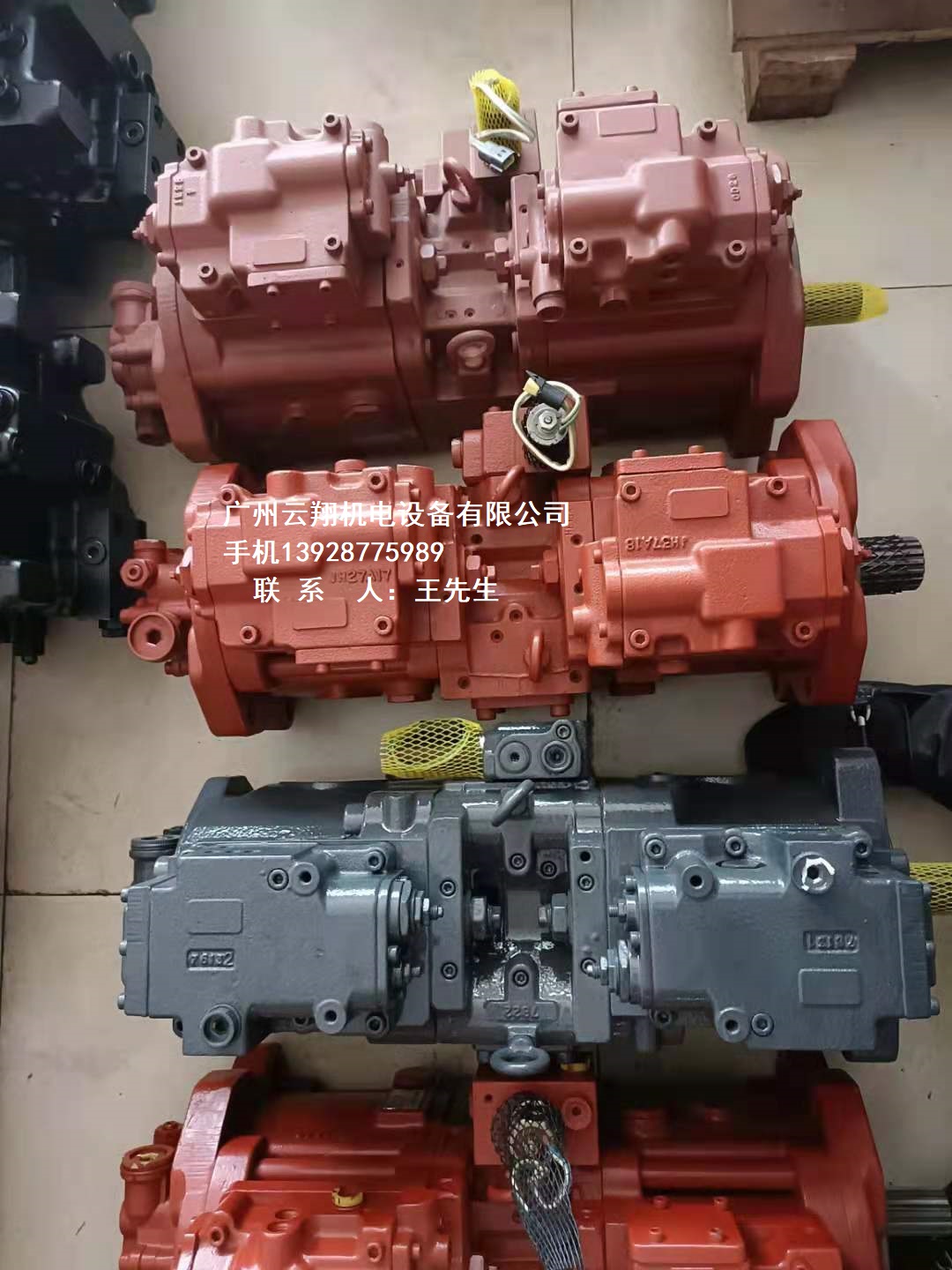 川崎液壓泵 挖掘機液壓泵