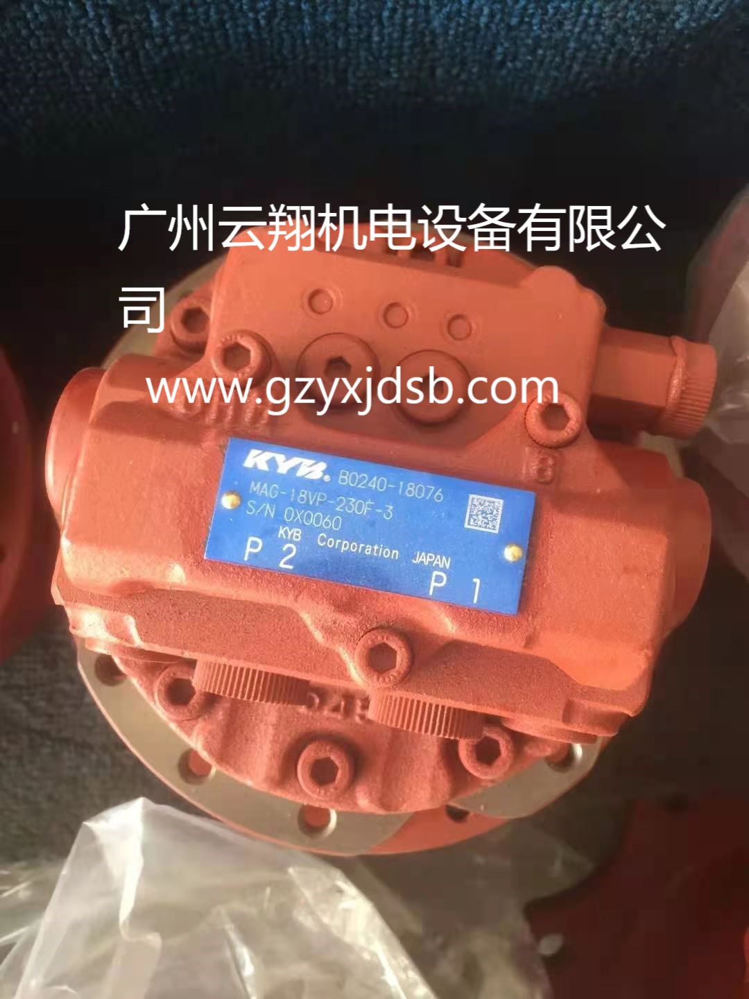 小挖掘機(jī)液壓泵