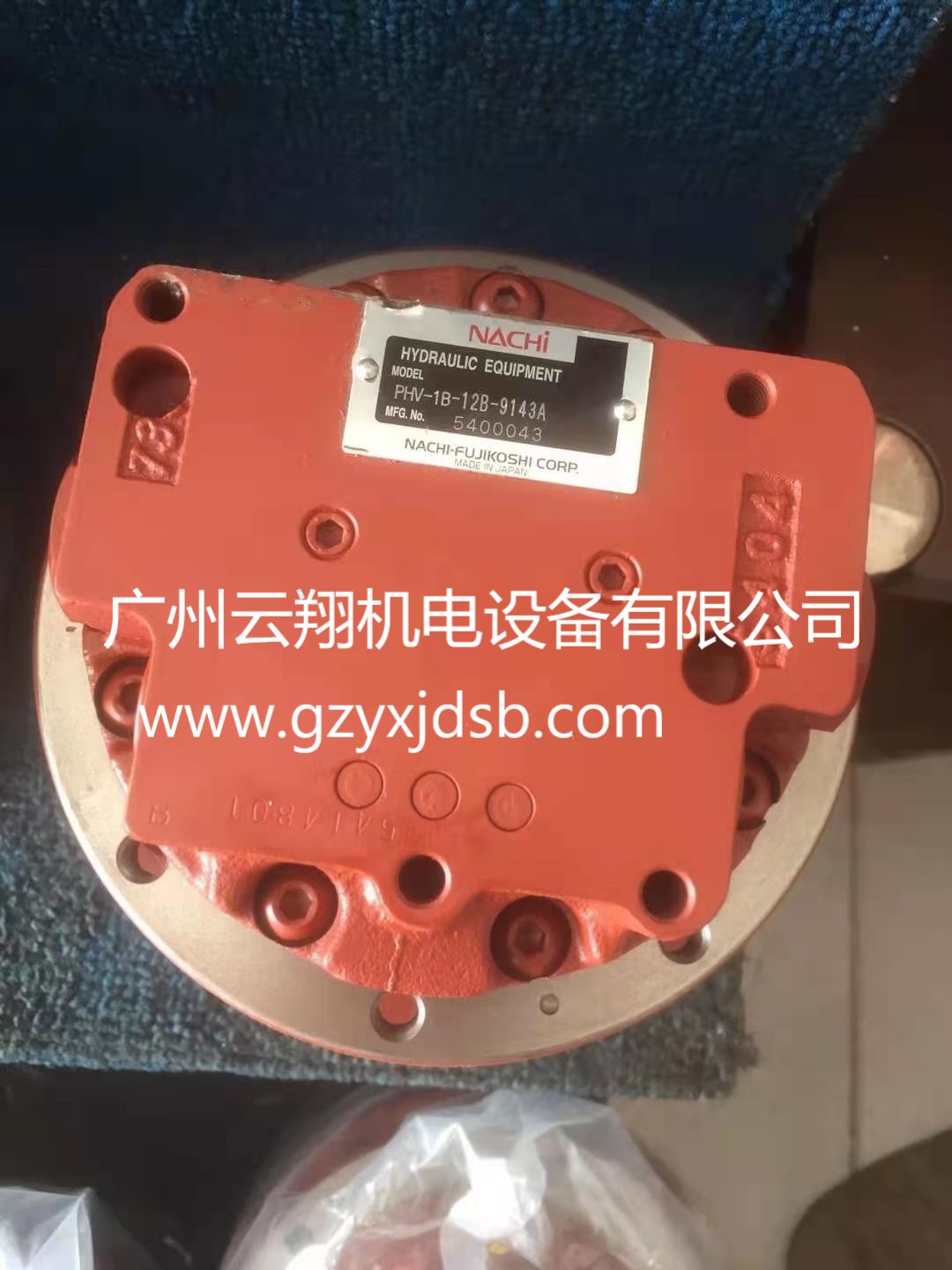 小挖掘機(jī)行走馬達(dá)