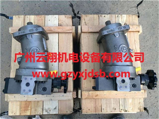 變量泵A7V58