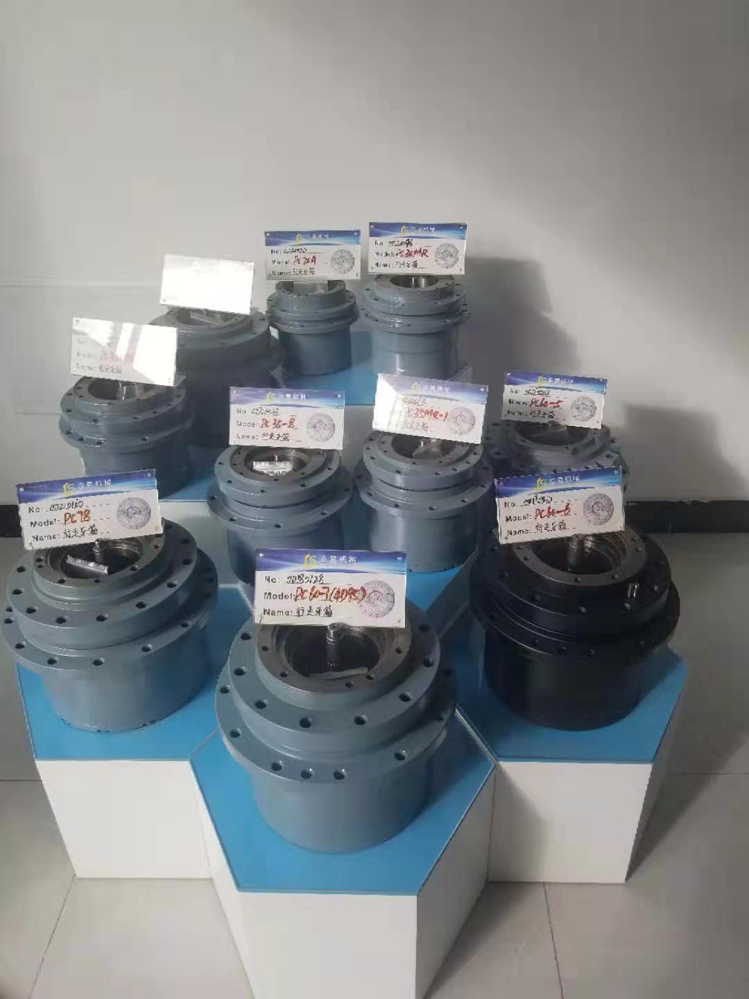 挖掘機(jī)液壓行走馬達(dá)