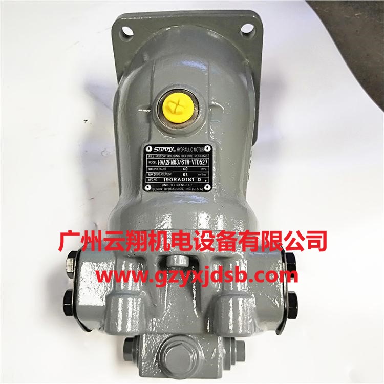 德國力士樂A2FO90 A2FO107 A2FO125 A2FO160 A2FO180柱塞泵