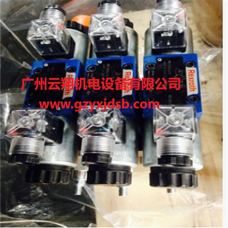 4WE10M3X CW230N9K4 德國力士樂電磁換向閥 力士樂電磁閥