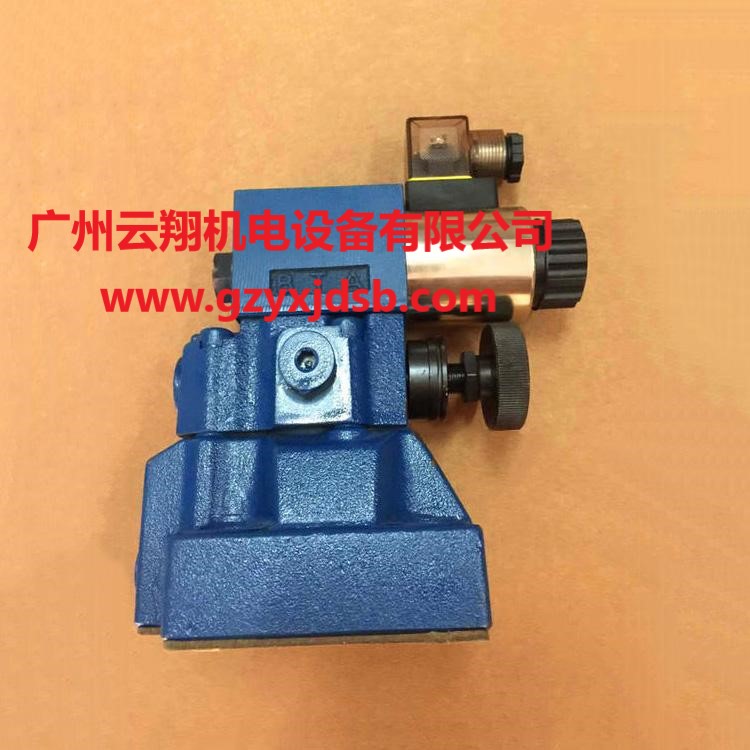 北京華德減壓閥，北京華德直動式減壓閥，北京華德疊加式減壓閥
