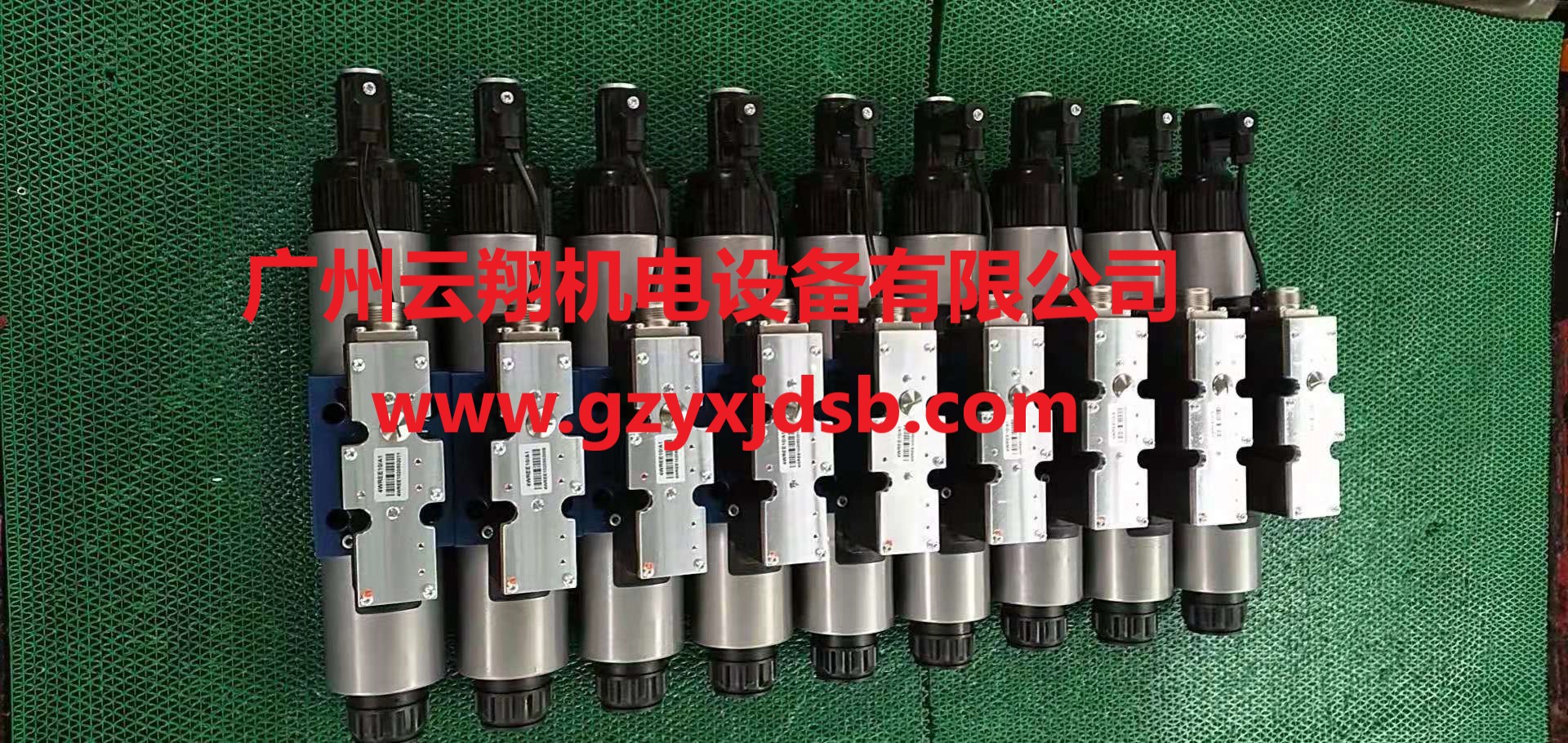 北京華德插裝單向閥，流量閥，控制閥，流量控制閥