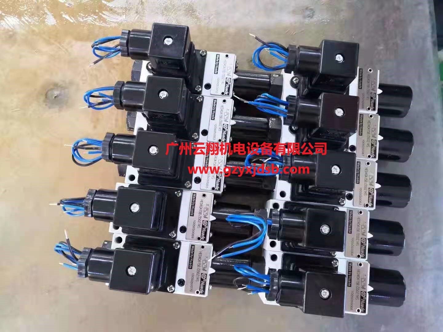 北京HUADE華德電液換向閥，滾輪換向閥，電磁溢流閥
