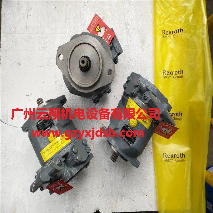 德國(guó)力士樂A10VO28DFR31R-PSC62K01變量柱塞泵