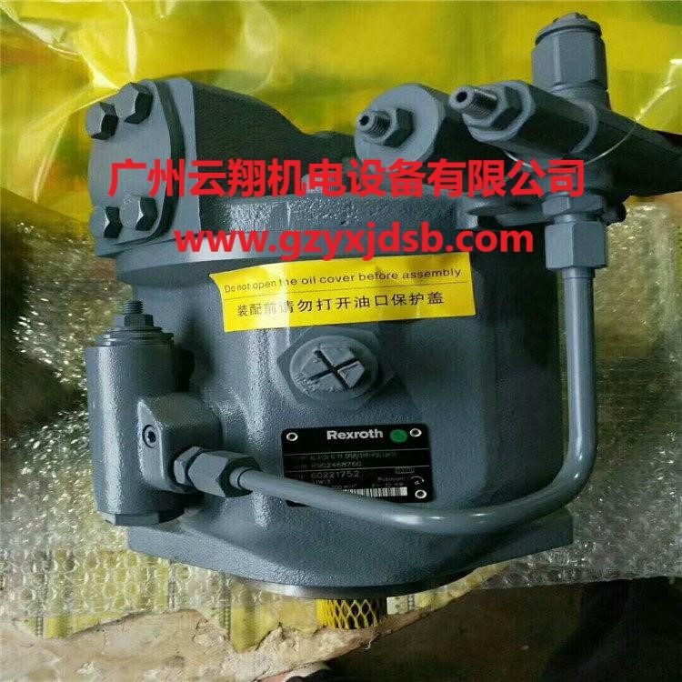 德國(guó)力士樂A10VO100DRG31R-VUC62N00變量柱塞泵