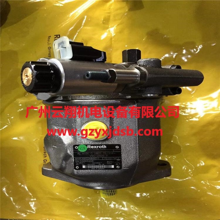 德國(guó)力士樂(lè)A10VSO100DFR132R-VPB12N00變量柱塞泵