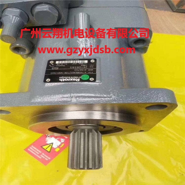 德國(guó)力士樂A11VLO190LE2S11R-NZG12K07P柱塞泵