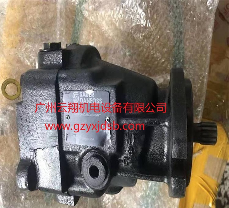 美國VICKERS威格士GPC4-63-50雙聯齒輪泵 GPC4高壓液壓泵 裝載機GPC4油泵