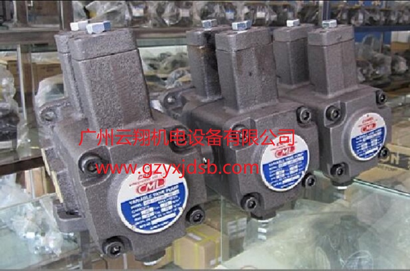 臺(tái)灣CML全懋IGH-2E-3.5-R齒輪泵 油泵