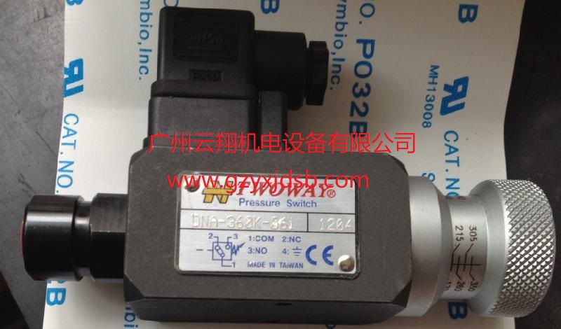 臺(tái)灣TOWAY臺(tái)肯DNMB-03B-150K-21B DNMB-03B-40K-21B壓力繼電器開(kāi)關(guān)