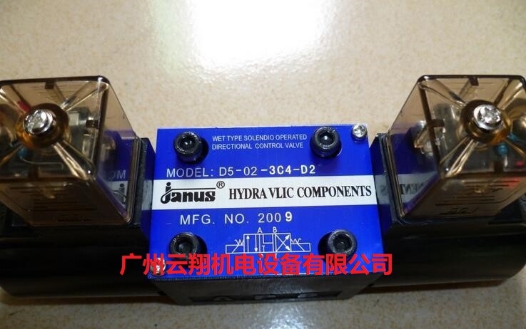 臺灣Janus溢流閥RVP-02-LH