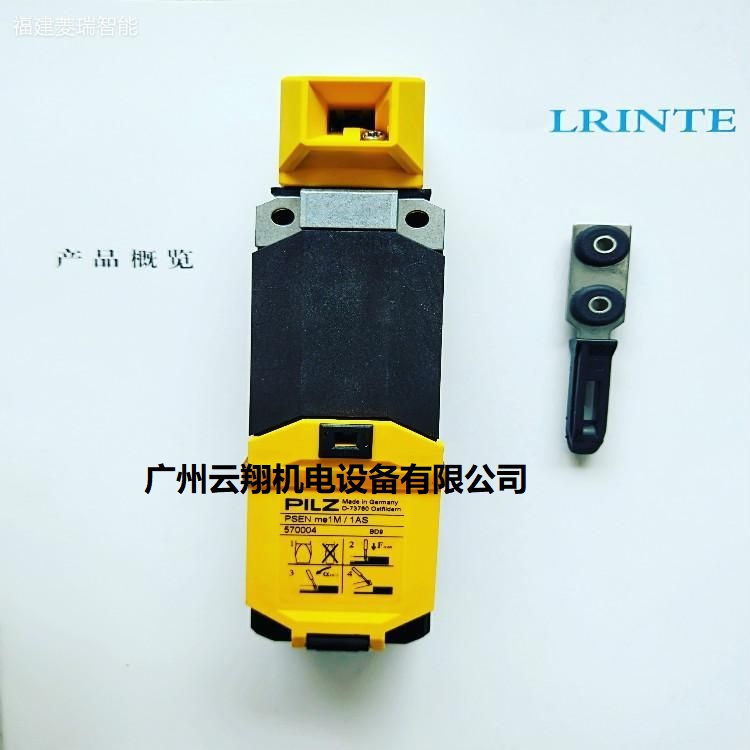 德國(guó)PILZ傳感器