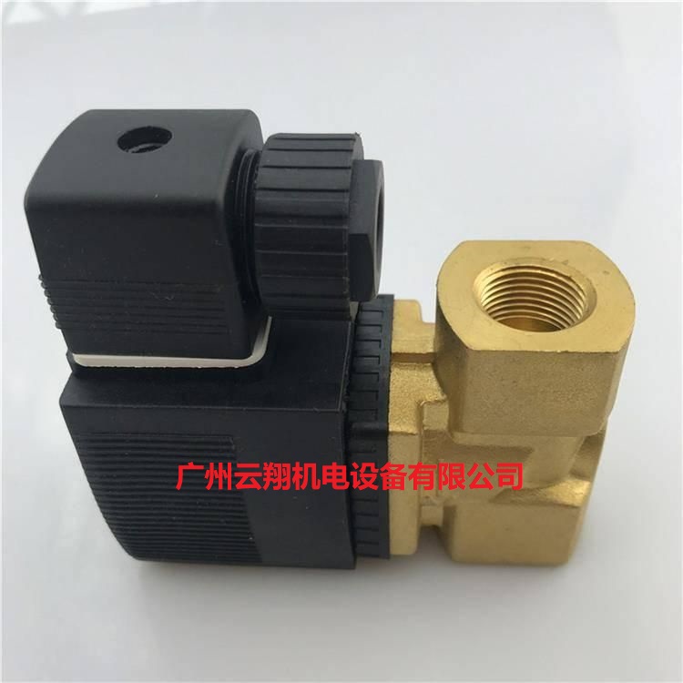 寶德BURKERT電磁閥