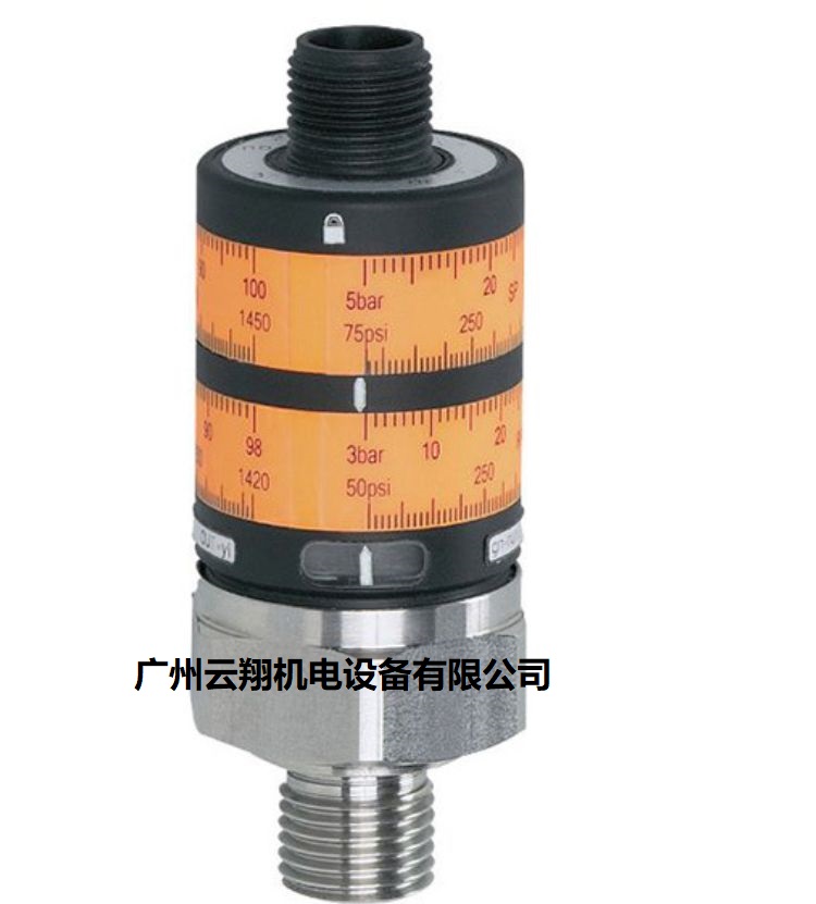 德國(guó)IFM易福門壓力控制傳感器