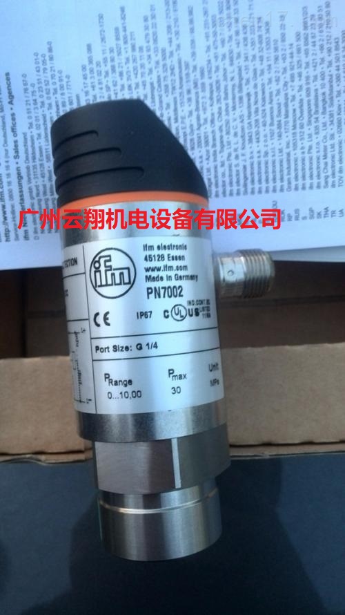 德國(guó)易福門IFM傳感器PN7002