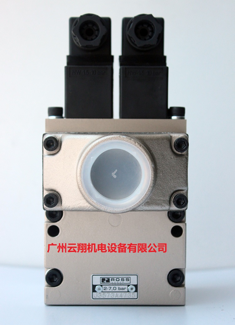 美國(guó)ROSS控制閥