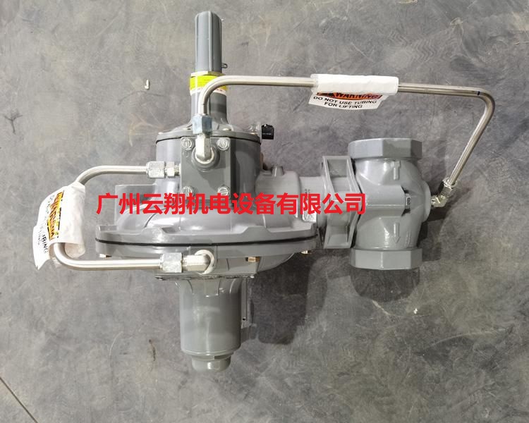 費希爾FISHER 燃氣調(diào)壓閥