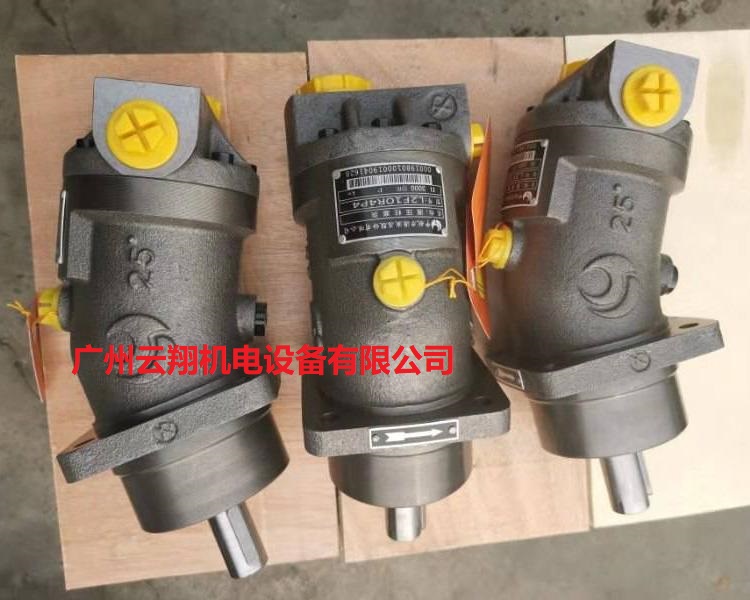 四川邦力抓鋼機回轉(zhuǎn)馬達L2F160W2Z2中航力源液壓