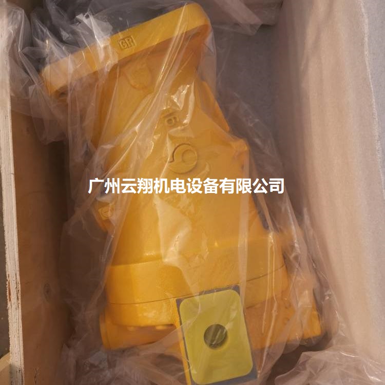 鉆機旋轉(zhuǎn)馬達L6V80MA2FZ10230中航力源液壓
