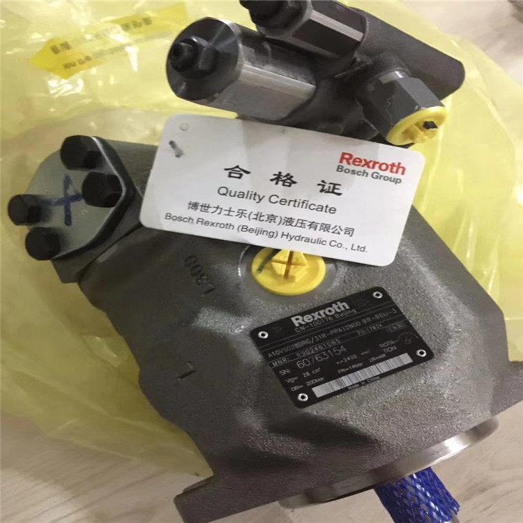 進(jìn)口品牌