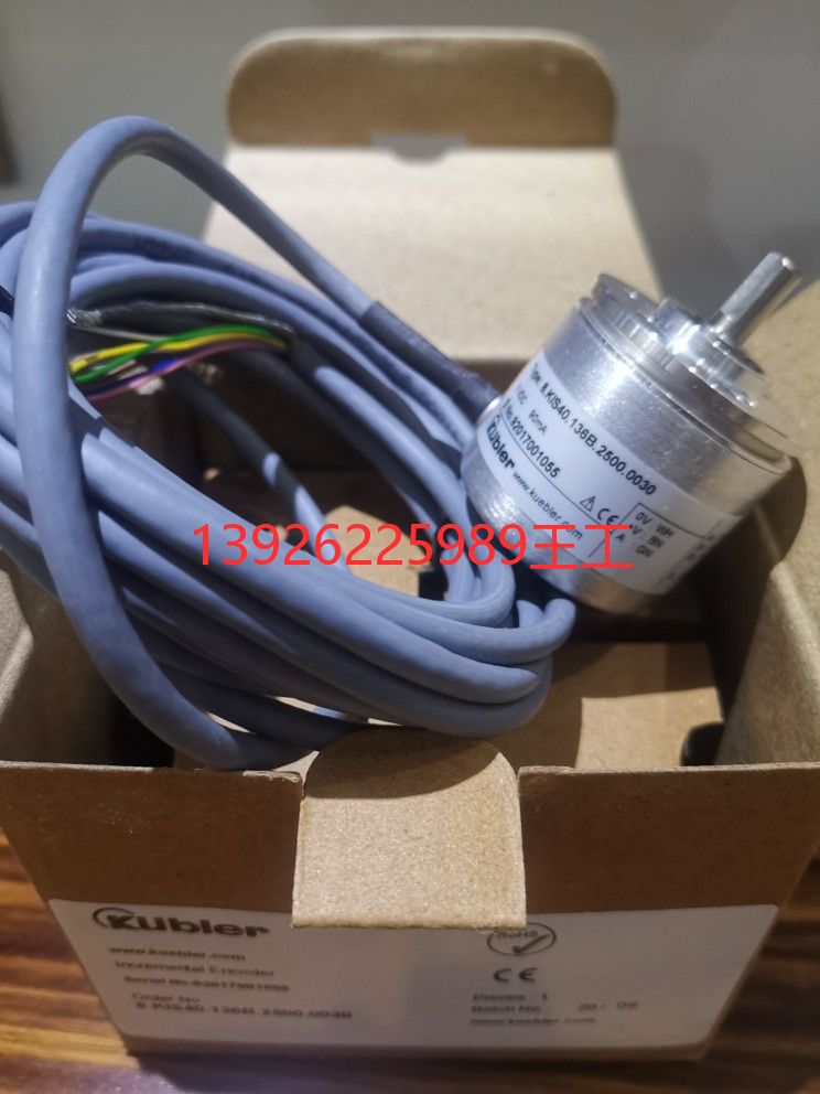 庫伯勒滑環(huán)8.5020.4500.1024.A033庫伯勒測(cè)量輪編碼器