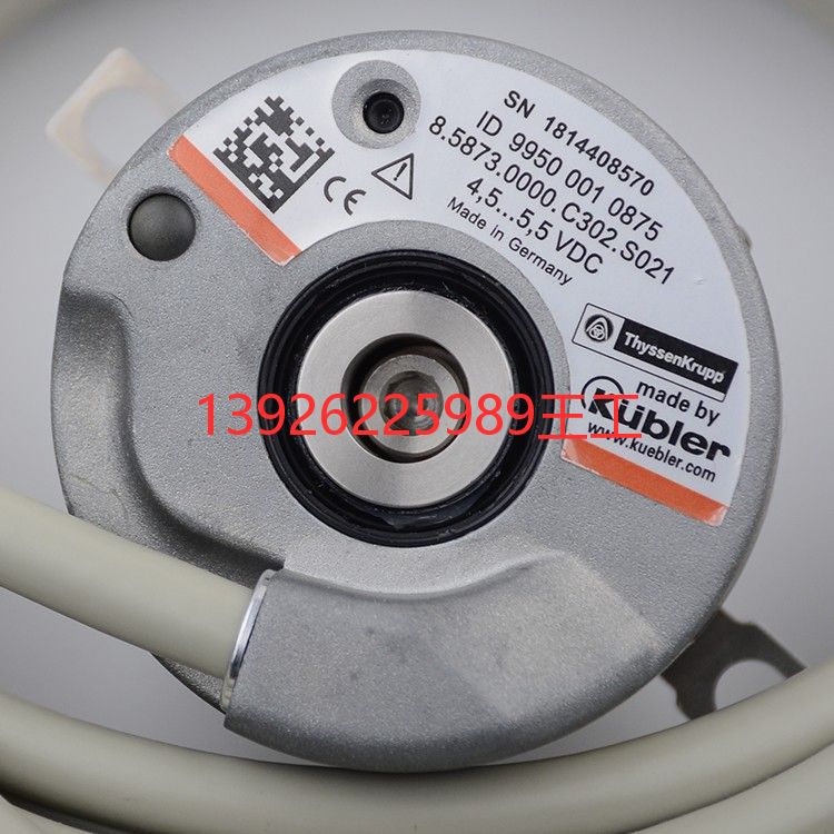 庫伯勒 kubler編碼器 8.5805.1145.18000 工業(yè)編碼器
