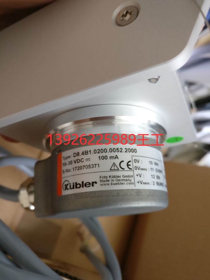 庫伯勒kubler編碼器8.5852.0000.G121.Y026并口單圈輸出帶聯(lián)軸器