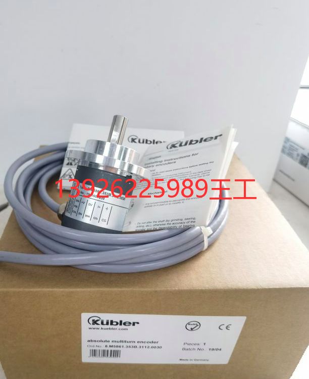 庫伯勒編碼器8.5863FS3.1244.G323現(xiàn)貨8.5020.0A40.1024.0028