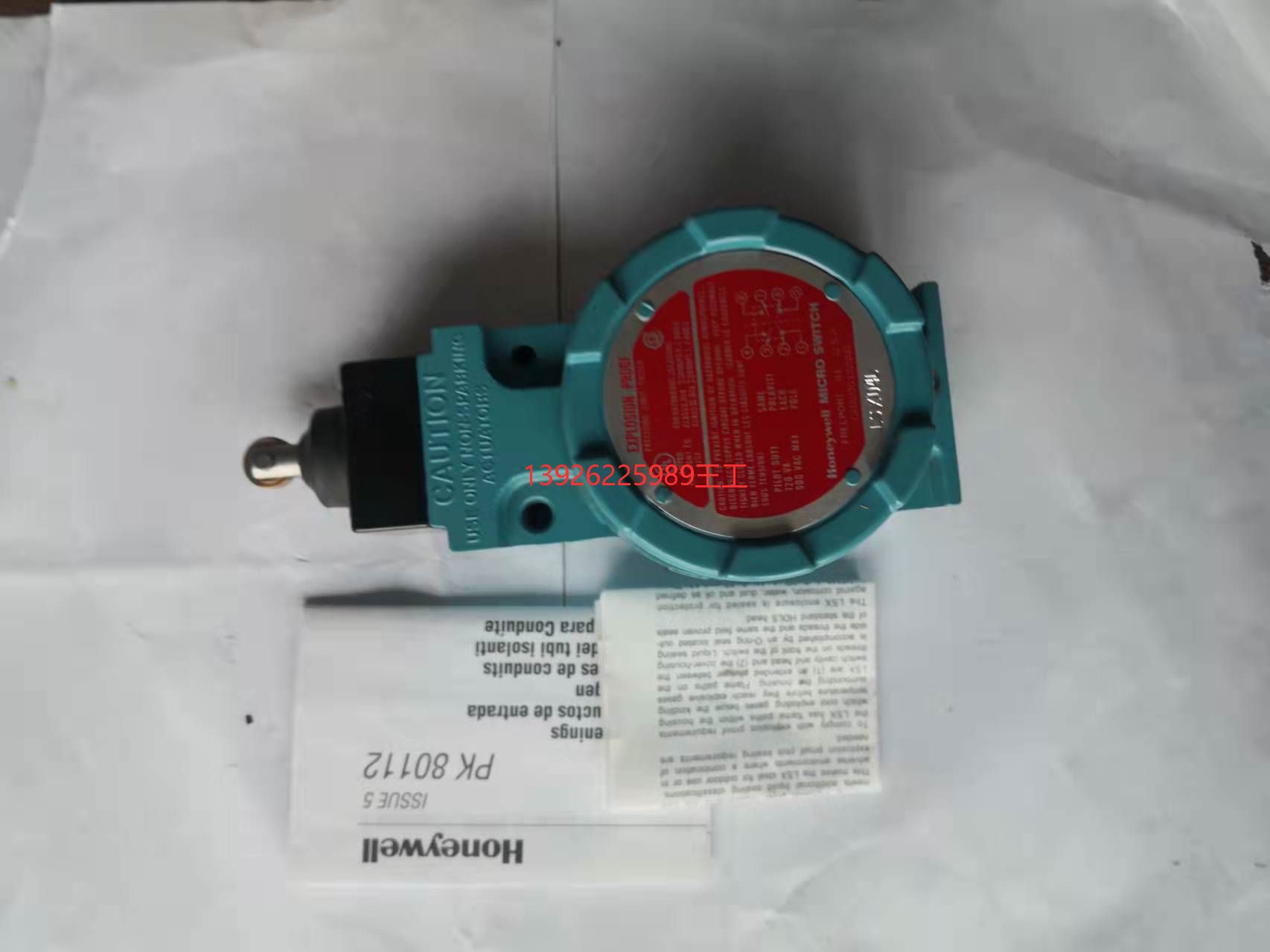 美國霍尼韋爾honeywell 防爆限位開關(guān) LSXD4L