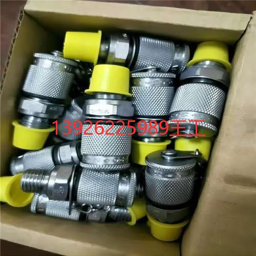 德國STAUFF西德福測試接頭SKK-20-16S-VK-C6F