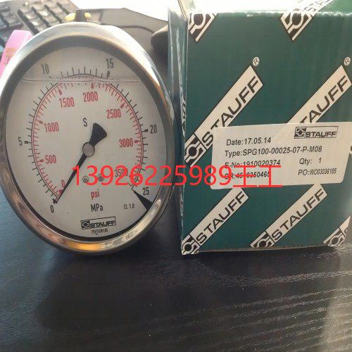德國STAUFF西德福耐震壓力表SPG100-00025-07-P-M08