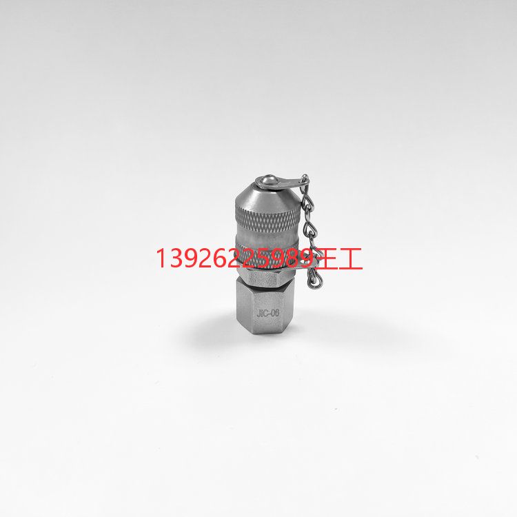 西德福STAUFF接頭,HS12-1-S1624,STAUFFHS12-1-S1624