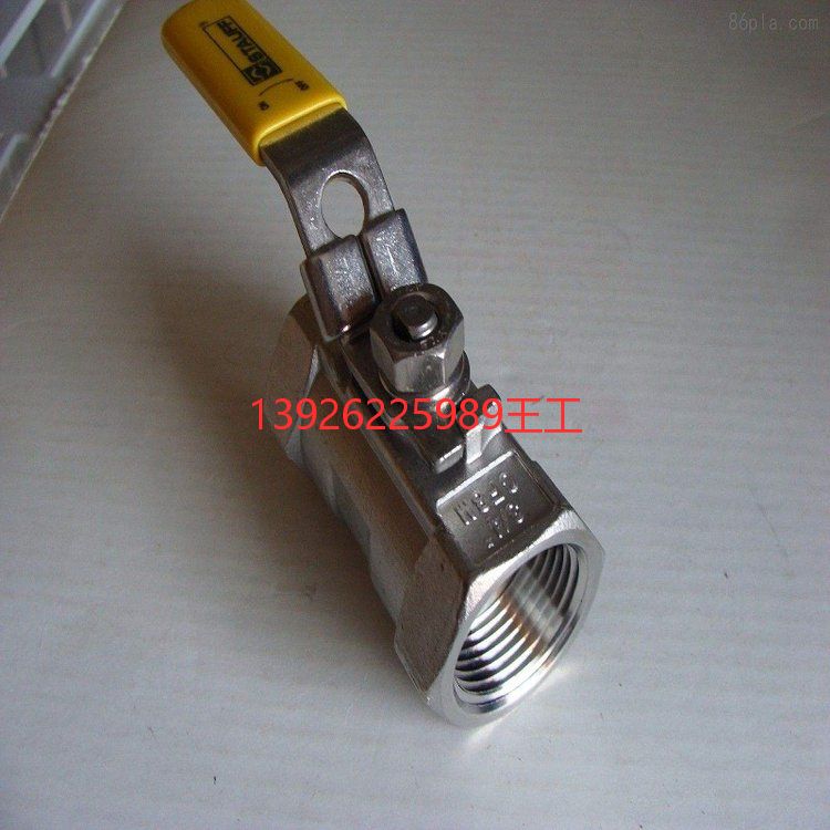 德國西德福 STAUFF壓力表接頭閥門SMK20-M8x1-PA-C6F