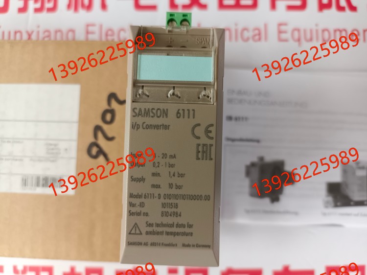SAMSON薩姆森執(zhí)行器 valve 3277 01151 DN40 SAMSON 薩姆森執(zhí)行器valve 3277 02104 DN40 SAMSON 薩姆森執(zhí)行器valve 3277 02104 DN50
