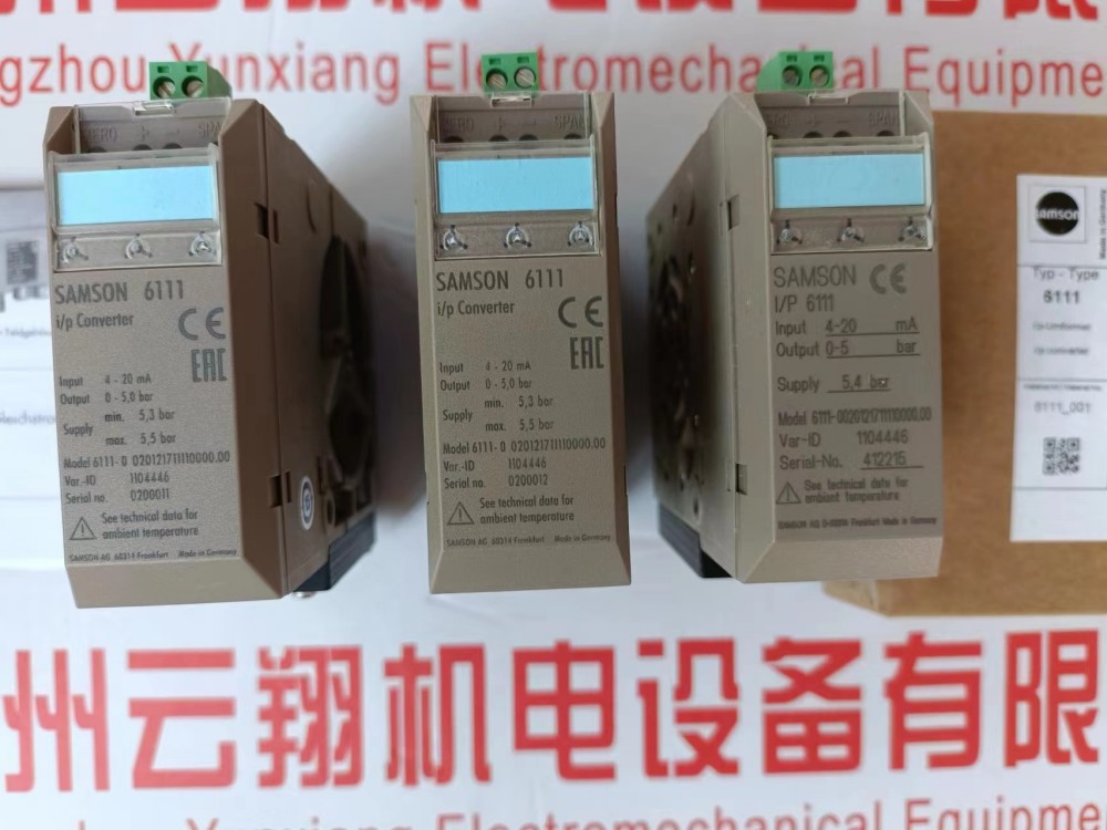 SAMSON 薩姆森定位器4763-00120032110.04 SAMSON 薩姆森定位器4763-00110032110.02 SAMSON 電磁閥 3963-0300 02211011 00000 SAMSON 薩姆森閥門定位器3785.00001310.05 SAMSON 薩姆森定位器3767*1000*2*300/06 SAMSON 薩姆森閥門定位器4763-00110032110.00