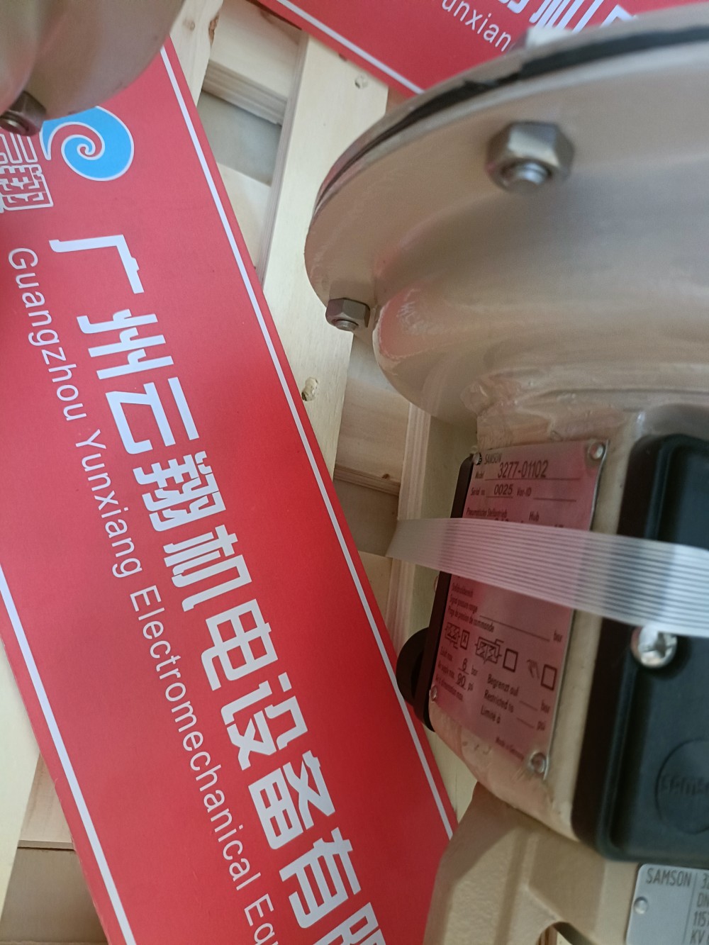 SAMSON 薩姆森單座調(diào)節(jié)閥 SAMSON241 DN80PN16 SAMSON 薩姆森執(zhí)行器 4763 執(zhí)行器 SAMSON 薩姆森定位器4763-012001210000000 SAMSON 薩姆森閥門定位器4763-10110011110.04I/PINPUT4MA SAMSON 薩姆森定位器 3730-2 額定行程:3.6-200mm輸入信號4-20ma IP65 SAMSON 薩姆森執(zhí)行器3271-01-350-FA-H15-F042-V0824 SAMSON 薩姆森氣動執(zhí)行器 3372i/p-actuator 3000px2372-02121112311000004 4-20ma