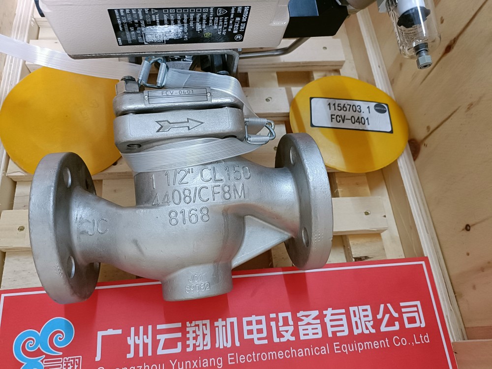 SAMSON 薩姆森調(diào)節(jié)閥 SC300/4 75vetec72.4AT 6barDN80 PN16 3730-2 SAMSON 薩姆森調(diào)節(jié)閥 3277 240CM20.2~1bar 3241 02 GG-25 ND65 KV40% PN16 3730-2 SAMSON 薩姆森蒸氣閥門 DN15 FIG.51 SAMSON 薩姆森定位器 37301配373010000000000001定位器 SAMSON 薩姆森閥門定位器 3730-210000-00 閥門定位器 SAMSON 薩姆森control valve 3241-7DN80/PN40，WN1.0619閥體氣動執(zhí)行器定位器減壓閥 SAMSON 薩姆森control valve 3241-7DN65/PN40，WN1.0619閥體氣動執(zhí)行器定位器減壓閥