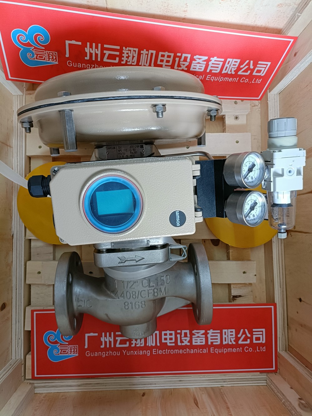 SAMSON 薩姆森control valve 3241-7DN50/PN40，WN1.0619閥體氣動(dòng)執(zhí)行器定位器減壓閥 SAMSON 薩姆森閥門定位器 3730-2100001 SAMSON 薩姆森閥門手輪 V-ID: 2144788 SAMSON 薩姆森氣動(dòng)薄膜調(diào)節(jié)閥MODEL:3767-1000221001.04SERIL NO:007633 SAMSON 薩姆森氣動(dòng)薄膜調(diào)節(jié)閥 3510 G1/4PN40CH NR:734228 KOM344458