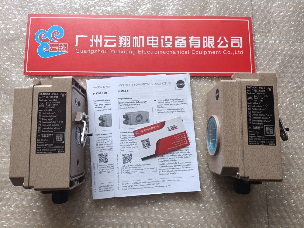 德國(guó)SAMSON薩姆森 4763-10110031110.03 德國(guó)SAMSON薩姆森 3730-40000100210000000.01 德國(guó)SAMSON薩姆森 3372-02121111310000000.01控制閥 德國(guó)SAMSON薩姆森 3372-02121111310000 德國(guó)SAMSON薩姆森4763-11100111000000.04閥門定位器 德國(guó)SAMSON薩姆森 3725閥門定位器