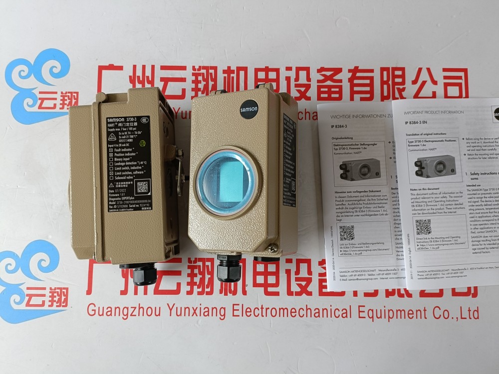 德國(guó)SAMSON薩姆森 DN65-80,1120-2402 德國(guó)SAMSON薩姆森3244+3271+4763 02EN JL1040 DN65 PN16/KV60 德國(guó)SAMSON薩姆森 0250-0498 德國(guó)SAMSON薩姆森 0250-1116 德國(guó)SAMSON薩姆森 0520-0525 德國(guó)SAMSON薩姆森 3730-210000001000.01閥門定位器 德國(guó)SAMSON薩姆森 3730-3 Expert\1/2NPT