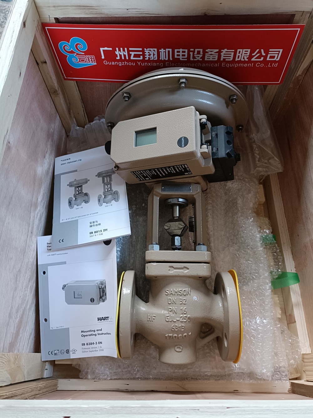 德國(guó)SAMSON薩姆森5824-20 2770-020400-02 德國(guó)SAMSON薩姆森膜片327101240FAH15F0.4-2 德國(guó)SAMSON薩姆森備件37601400-6975 德國(guó)SAMSON薩姆森膜片3277240CM2H15MMF0.2-1BAR 德國(guó)SAMSON薩姆森閥門定位器3730-2閥門定位器 德國(guó)SAMSON薩姆森3241ORDER***131149 德國(guó)SAMSON薩姆森控制器1579A00412LM14V/VITON 德國(guó)SAMSON薩姆森I/P控制器6126-02213100