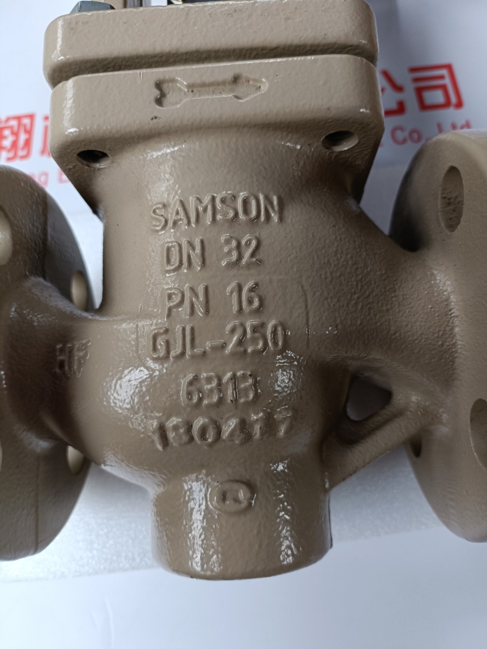 德國(guó)SAMSON薩姆森alve327101240DN40 德國(guó)SAMSON薩姆森備件3725Var-ID:4098537 德國(guó)SAMSON薩姆森定位器4763-01200121000000.04 德國(guó)SAMSON薩姆森密封圈3277-03141092060701000.01\ 德國(guó)SAMSON薩姆森泄壓閥閥體2817-100210732012417 德國(guó)SAMSON薩姆森閥門定位器3730-01000000000000000.01