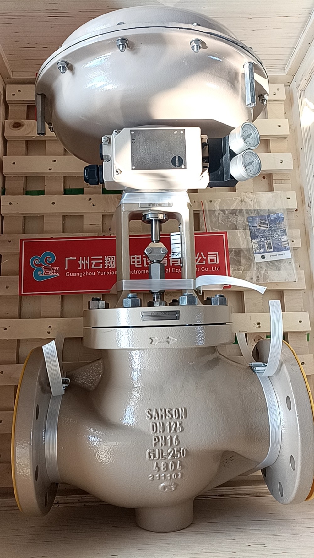 德國(guó)SAMSON薩姆森定位器4763-00110012110.03 德國(guó)SAMSON薩姆森氣動(dòng)調(diào)節(jié)閥241-7/3277-150-16-260N 德國(guó)SAMSON薩姆森定位器4763-001100Y2116.03 德國(guó)SAMSON薩姆森調(diào)節(jié)閥DN20/PN16/JL1040/126B/6227 德國(guó)SAMSON薩姆森閥門定位器3730-210010000000 德國(guó)SAMSON薩姆森閥V2001-PPDN250PN1.680-240KPA
