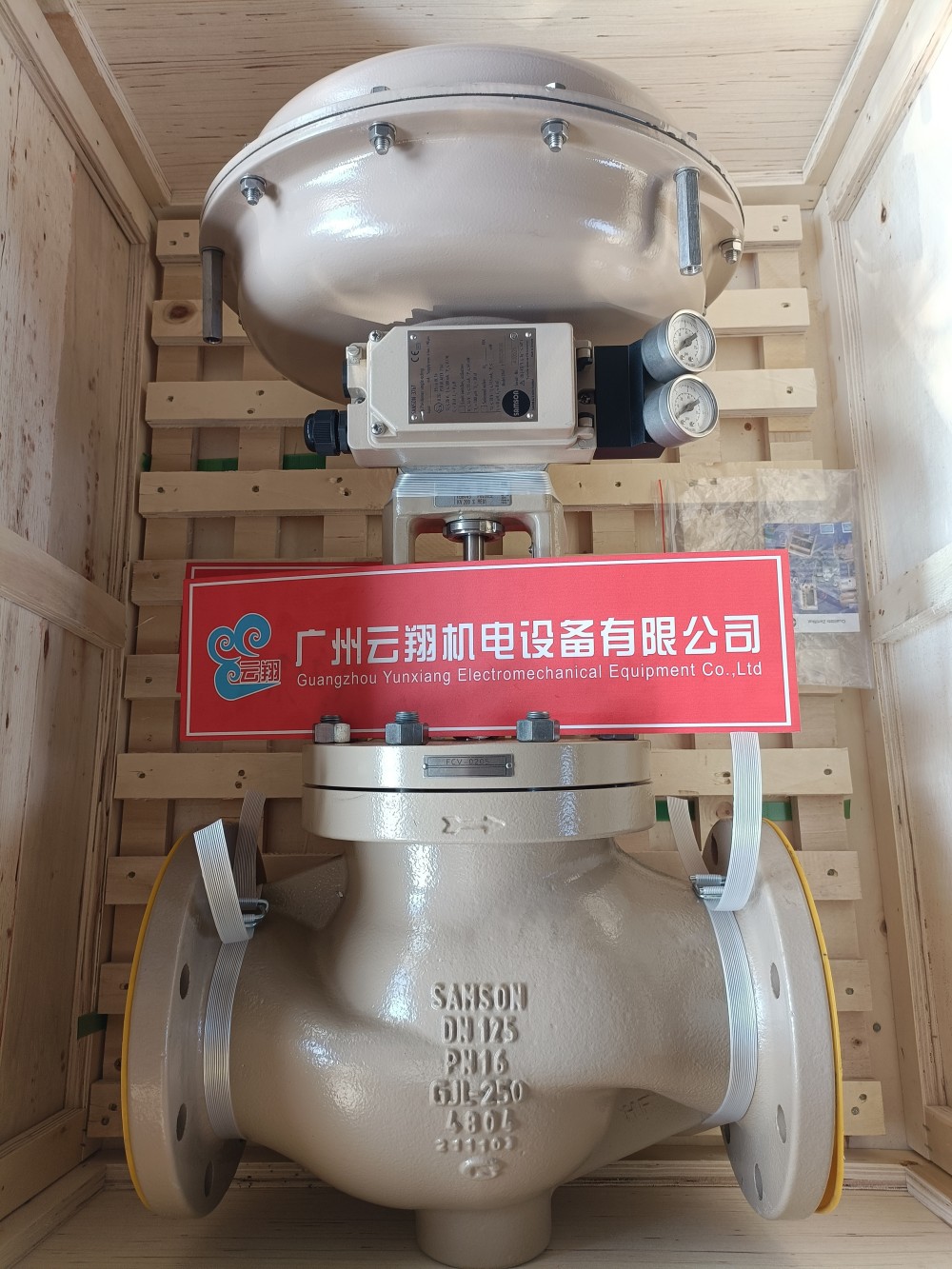 德國SAMSON薩姆森泄壓閥閥體2817-1002106626012417 德國SAMSON薩姆森單座調(diào)節(jié)閥SAMSON241DN80PN16 德國SAMSON薩姆森閥EN-JL1040DN150324101PN16 德國SAMSON薩姆森氣動(dòng)調(diào)節(jié)閥3277700C30MMNBR1.4-2.3BAR 德國SAMSON薩姆森流量計(jì)主體背面型號(hào)：Model500616116