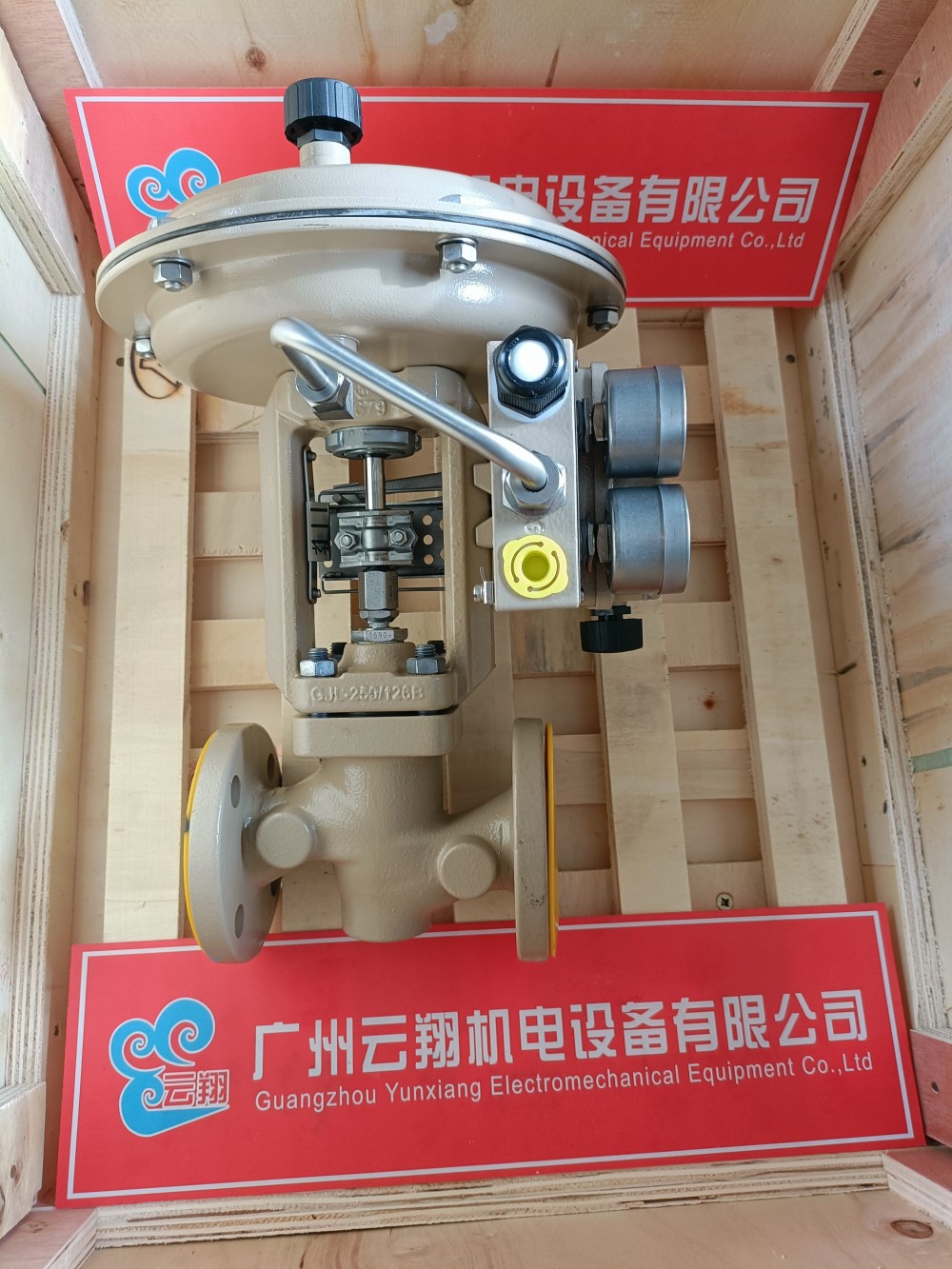 德國SAMSON薩姆森定位器3730-20001000400000000.01 德國SAMSON薩姆森閥3767-1000*2*001.05 德國SAMSON薩姆森調(diào)節(jié)閥3241-01DN20PN164-20MA 德國SAMSON薩姆森氣動(dòng)調(diào)節(jié)閥241-7/3730-DN65-40-240 德國SAMSON薩姆森定位器TCLZ13-A35